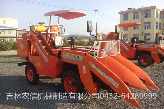 4YZ-2型自走式(shi)玉米收獲機